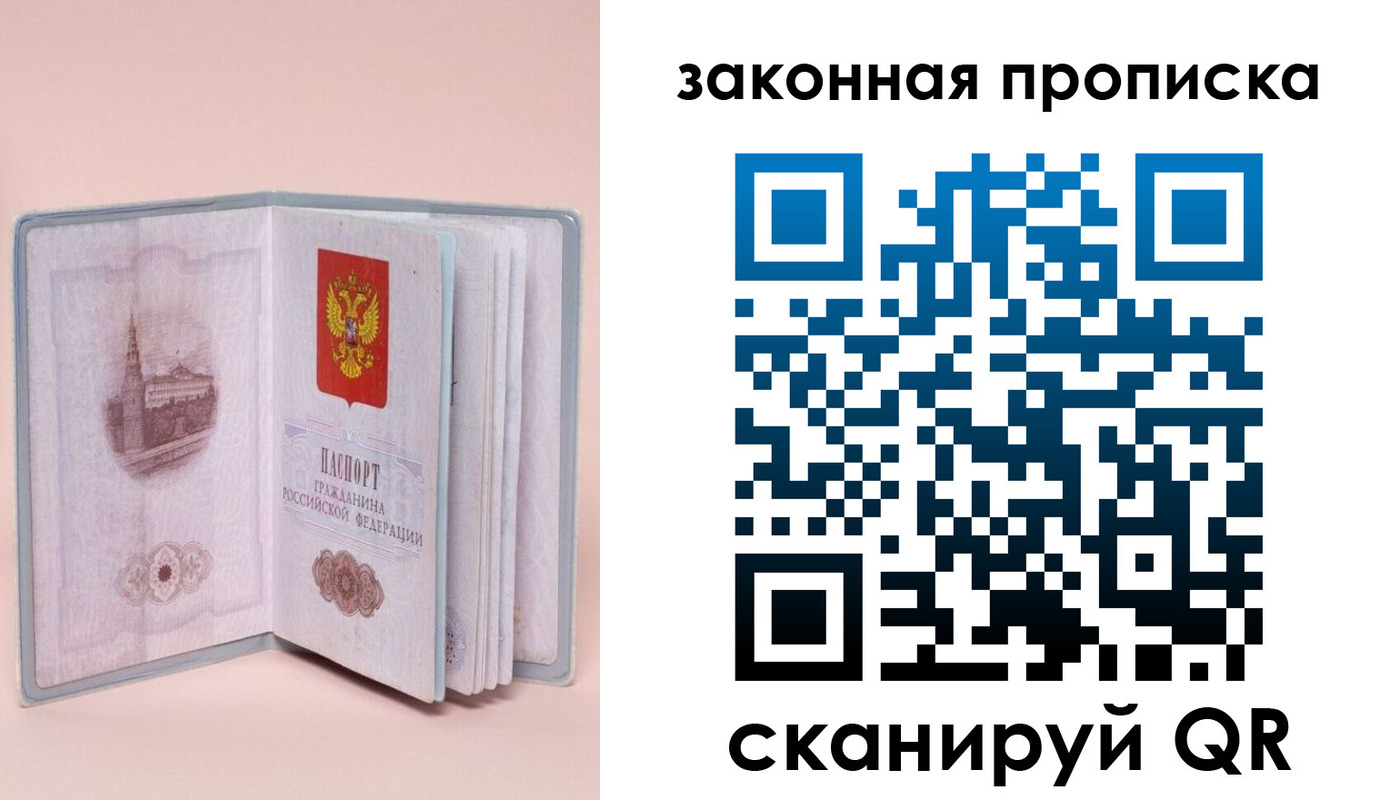 форма 3 в Десногорске